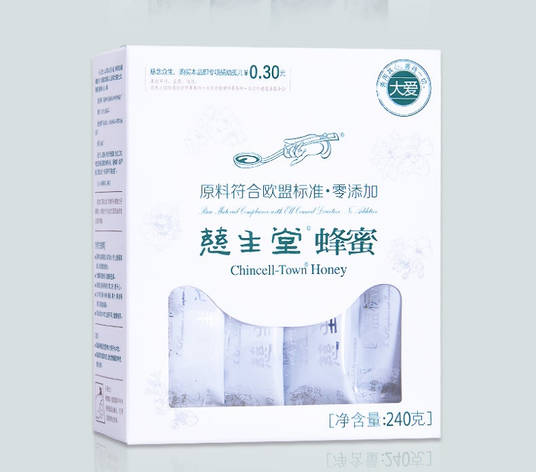 四喜：开创新品类做老大，你会使用包装这个重型武器吗？(图5)