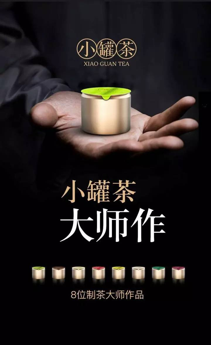 四喜：开创新品类做老大，你会使用包装这个重型武器吗？(图1)