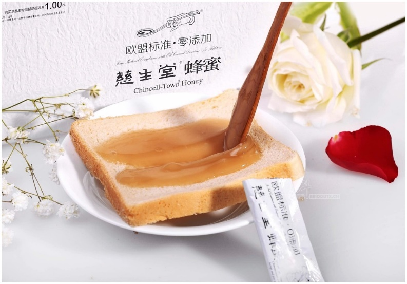 四喜：开创新品类做老大，你会使用包装这个重型武器吗？(图6)