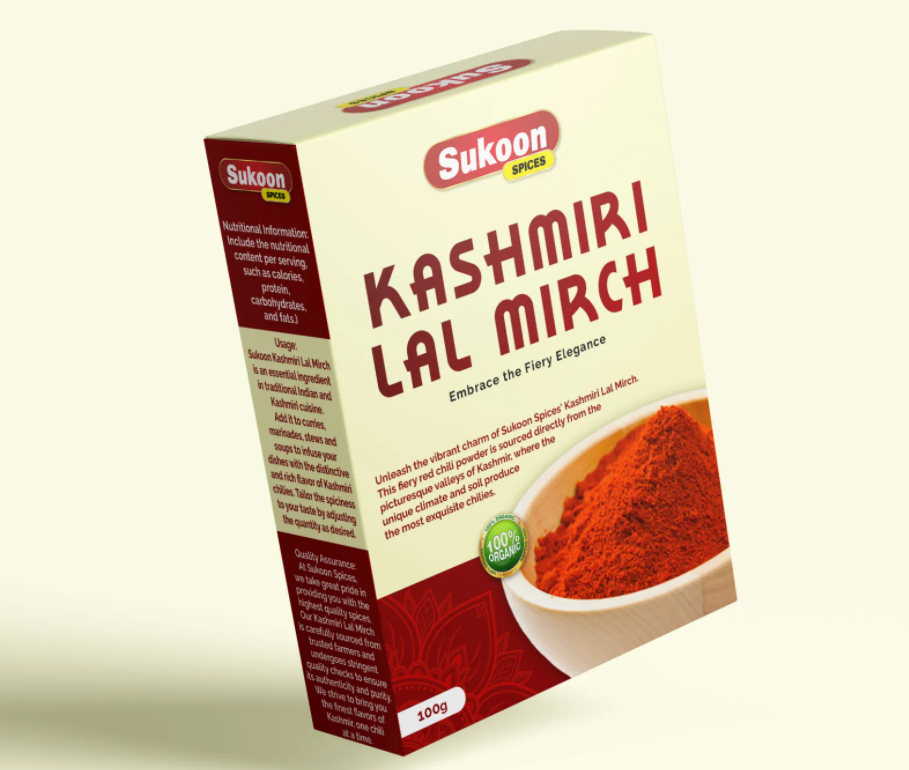 有吸引力的调味料包装盒设计欣赏(图1)