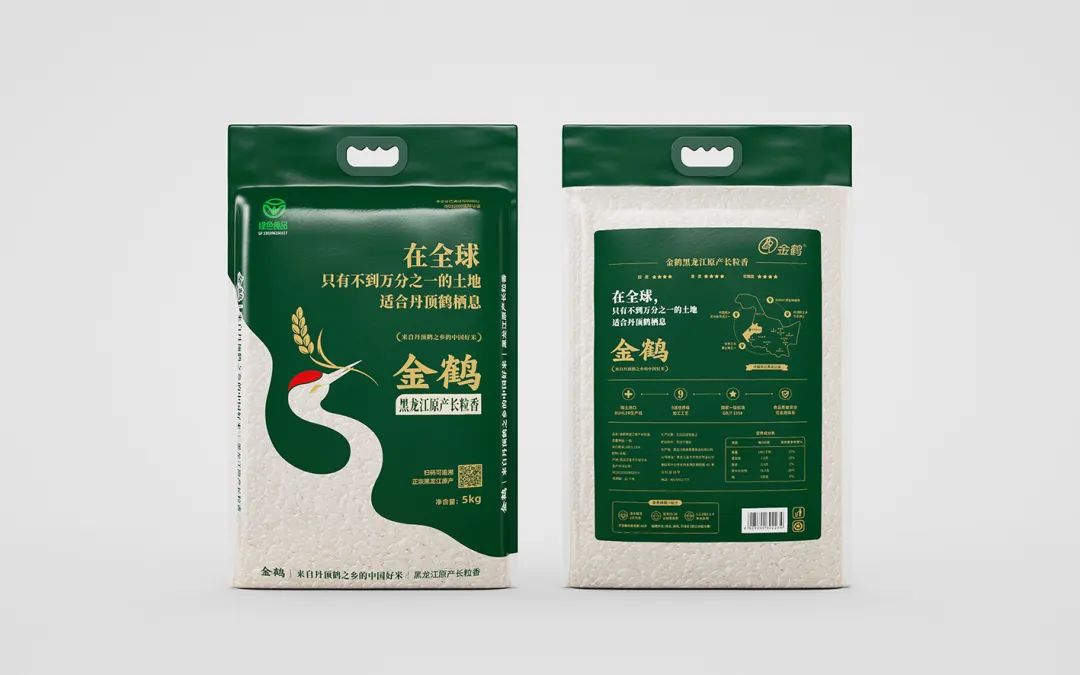 四喜:农产品品牌很难做出差异?从产地入手发掘根本差异!(图3) 四喜:农产品品牌很难做出差异?从产地入手发掘根本差异!(图3)