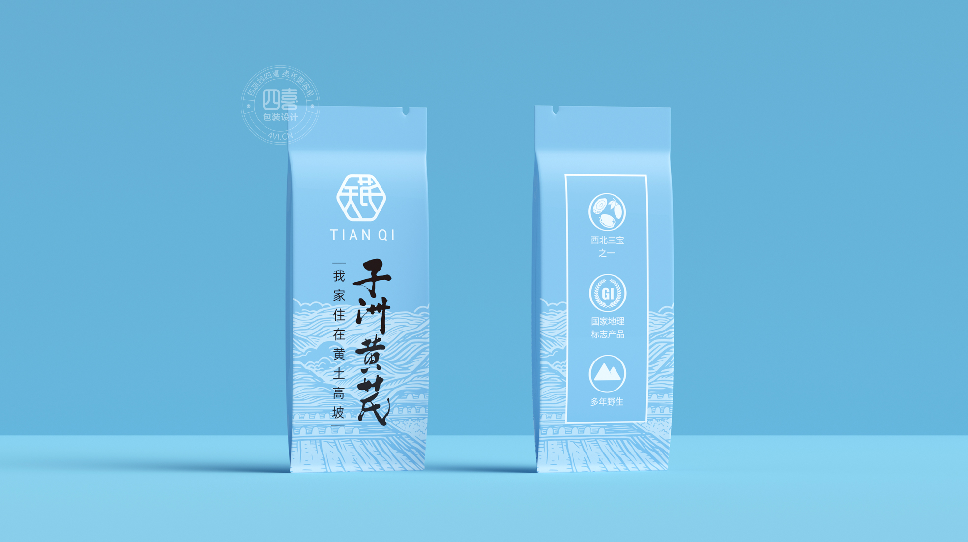 四喜:农产品品牌很难做出差异?从产地入手发掘根本差异!(图8) 四喜:农产品品牌很难做出差异?从产地入手发掘根本差异!(图8)