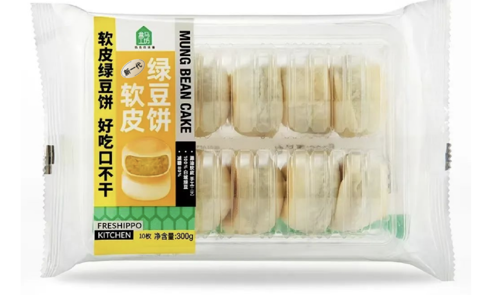 四喜:起步就做老大(图1) 四喜:起步就做老大(图1)