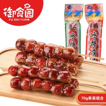 四喜:起步就做老大(图3) 四喜:起步就做老大(图3)