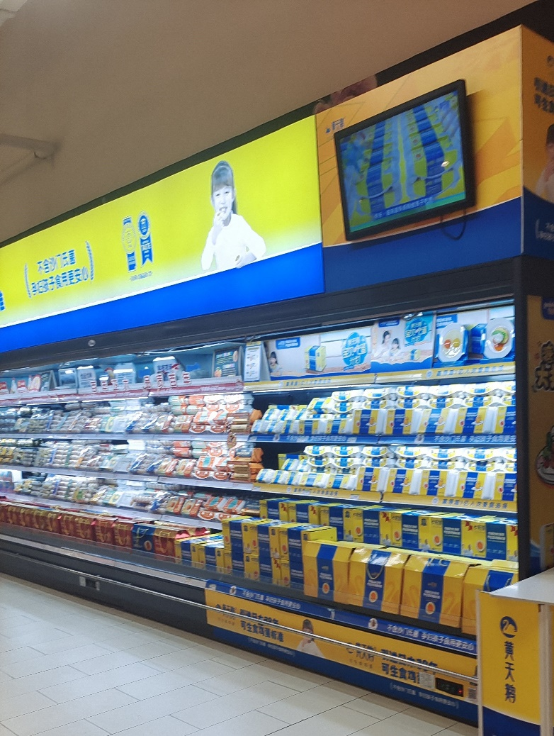 “包装五力”要有力量之一——吸引力(图10)