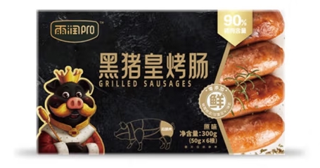 有档次的烤肠包装如何设计(图1)