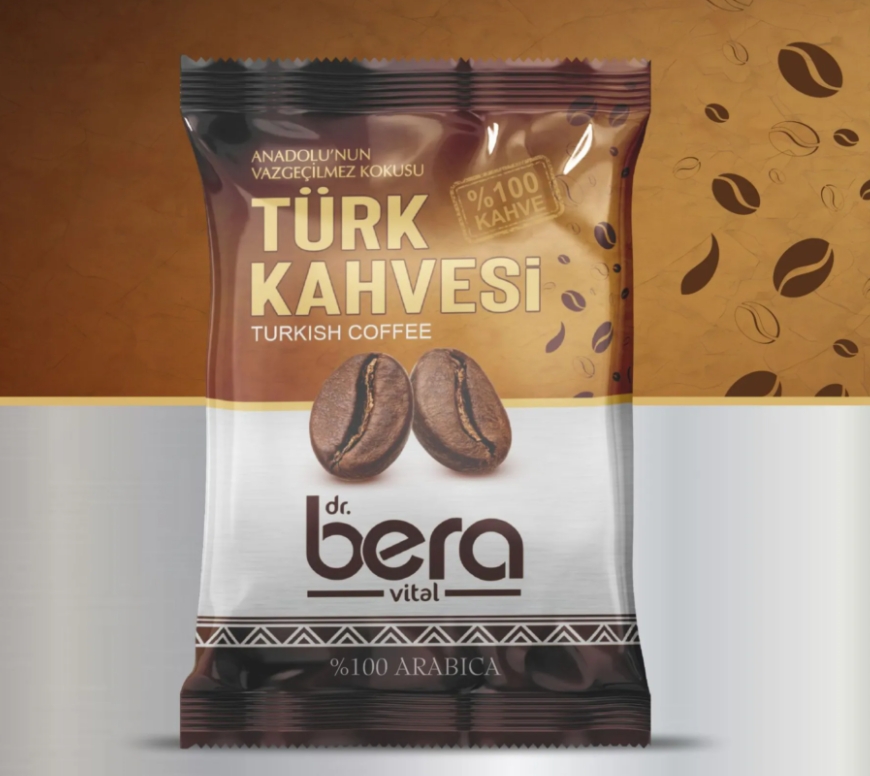 土耳其咖啡包装袋设计有哪些建议(图1)