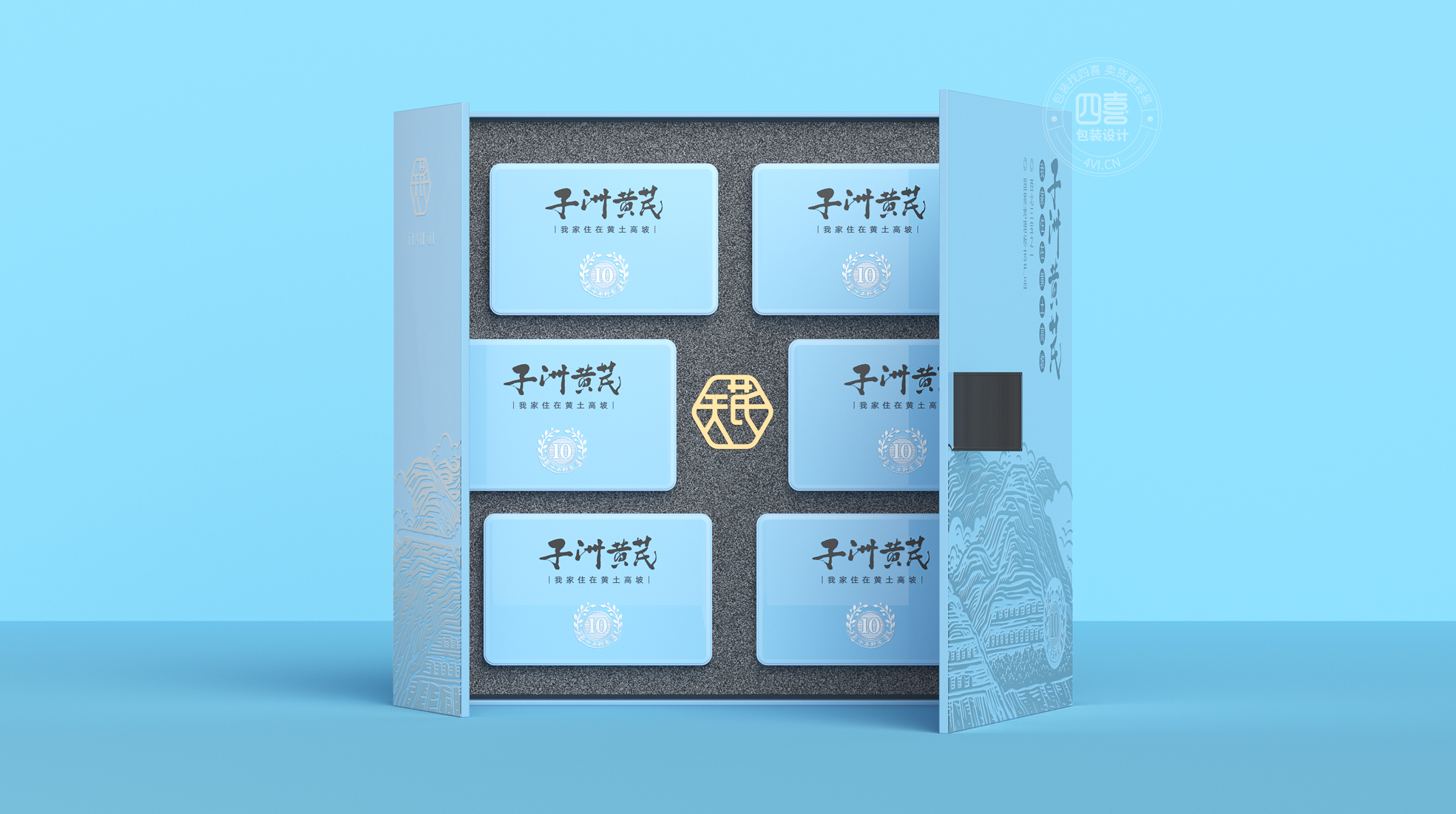 保健品礼盒包装设计需要考虑哪些方面(图1)