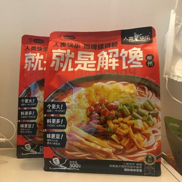 四喜:“包装五力”要有力量之二——需求力(图5) 四喜:“包装五力”要有力量之二——需求力(图5)