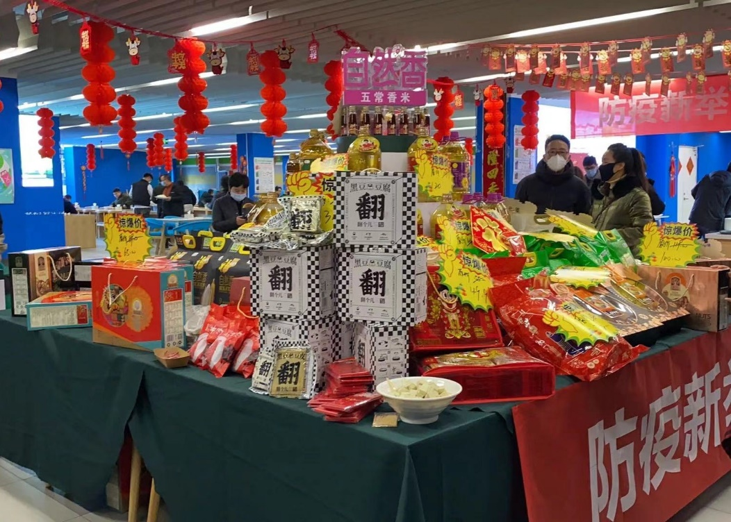 四喜:“包装五力”要有力量之二——需求力(图2) 四喜:“包装五力”要有力量之二——需求力(图2)