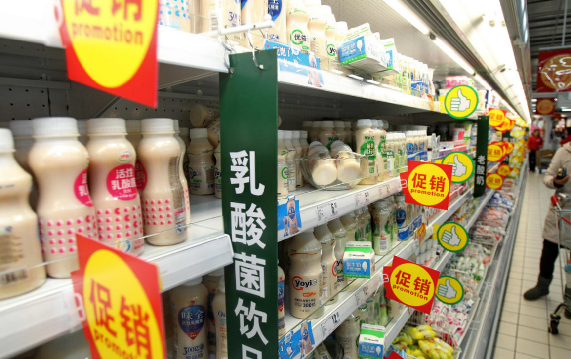 四喜：“包装五力”要有力量之三——选择力(图2)