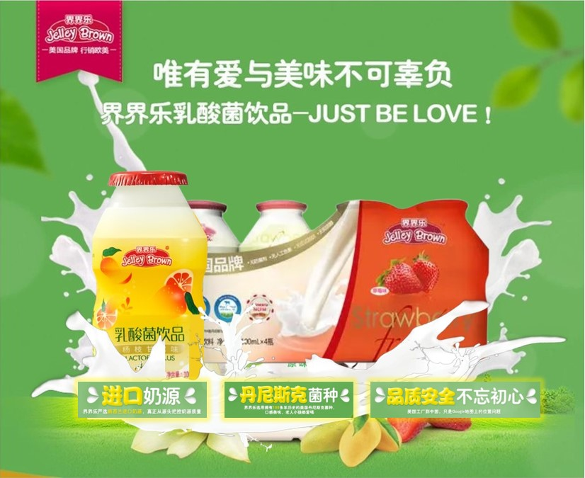 四喜：“包装五力”要有力量之三——选择力(图3)