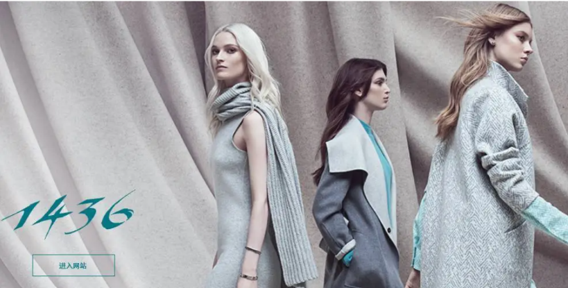 四喜：“包装五力”要有力量之三——选择力(图13)