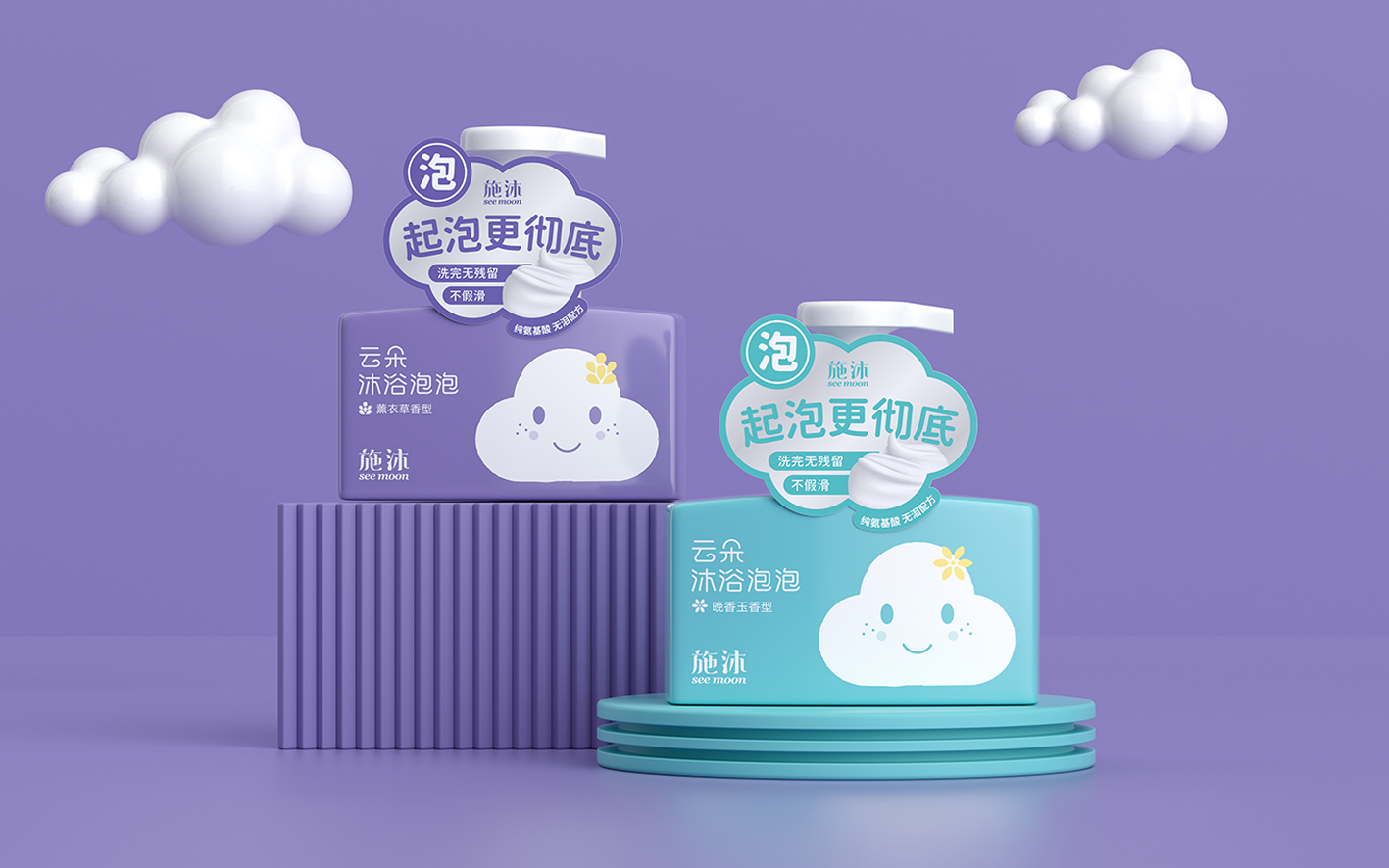 产品创意包装设计，吸引消费者眼球(图1)