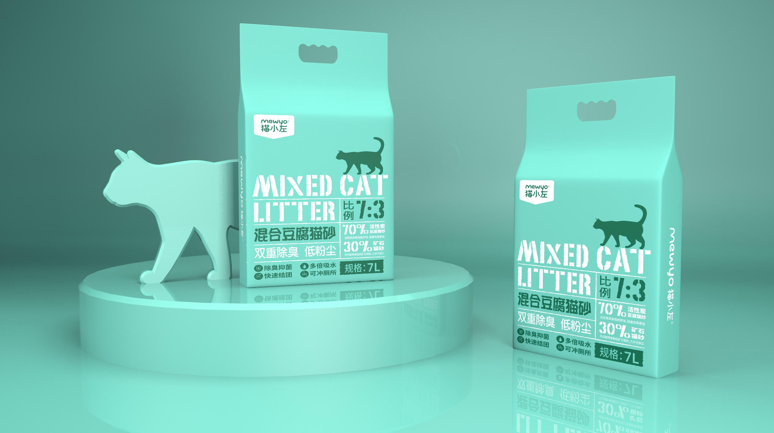 宠物猫砂创新包装设计，提升产品的市场竞争力(图1)