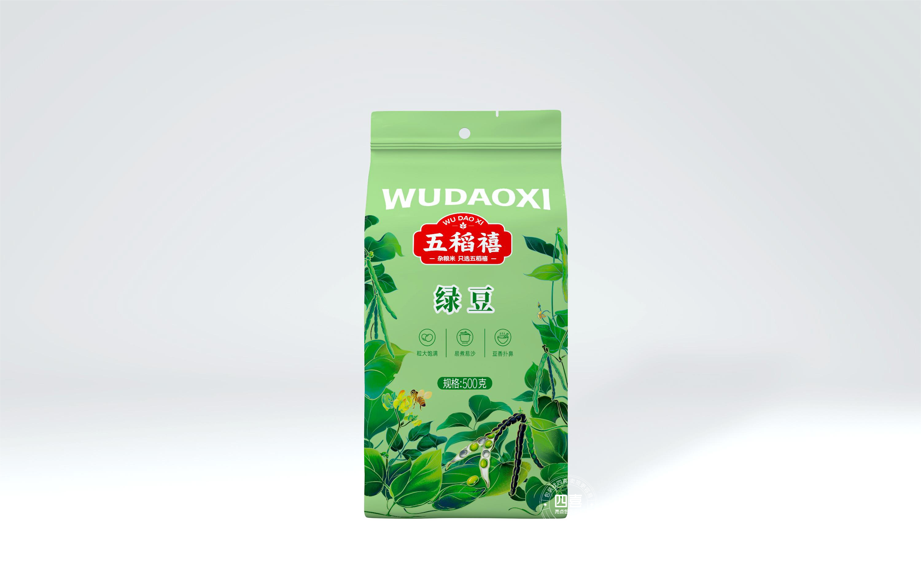 五稻禧杂粮包装设计(图9)