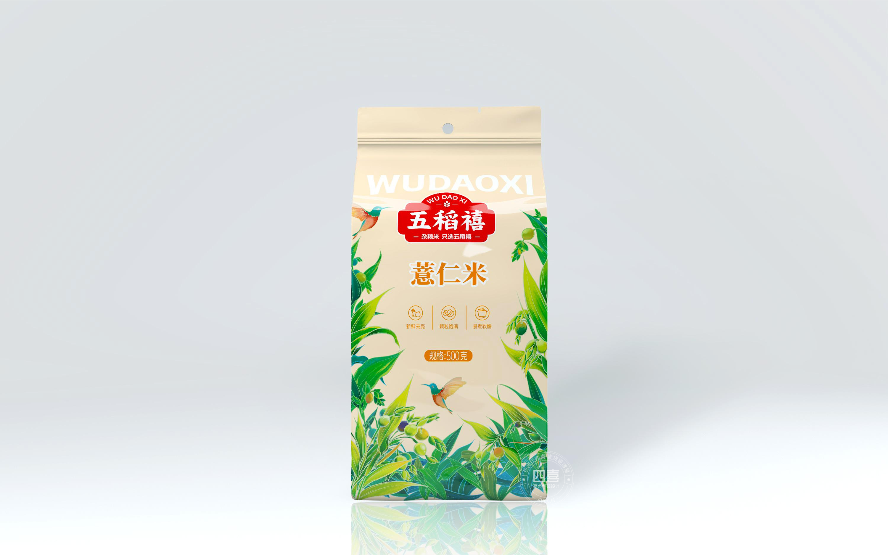 五稻禧杂粮包装设计(图10)