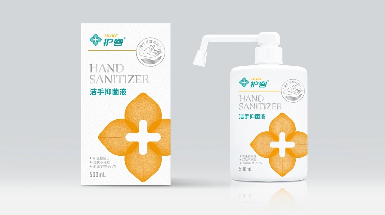 西安洗手液包装设计，让产品更好卖货(图1)