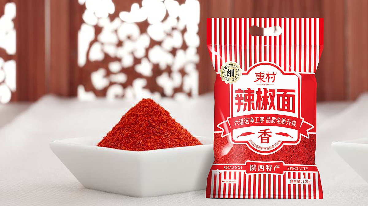 调味辣椒面包装设计怎么做能自动卖货(图1)