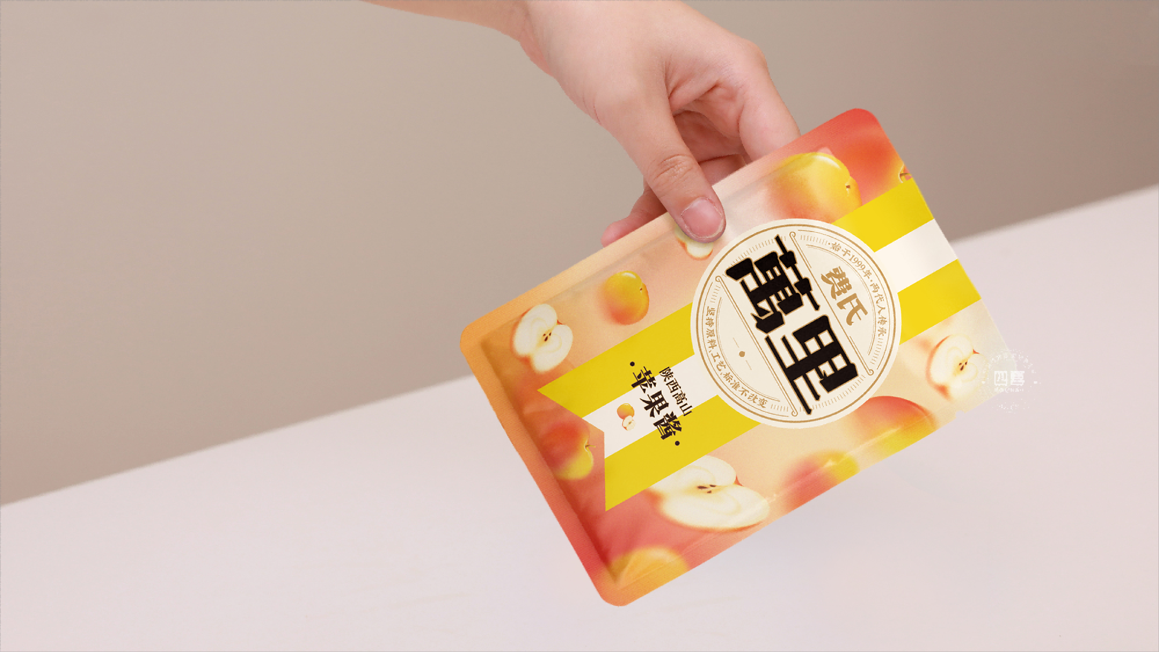 费氏万里苹果酱包装设计(图4)