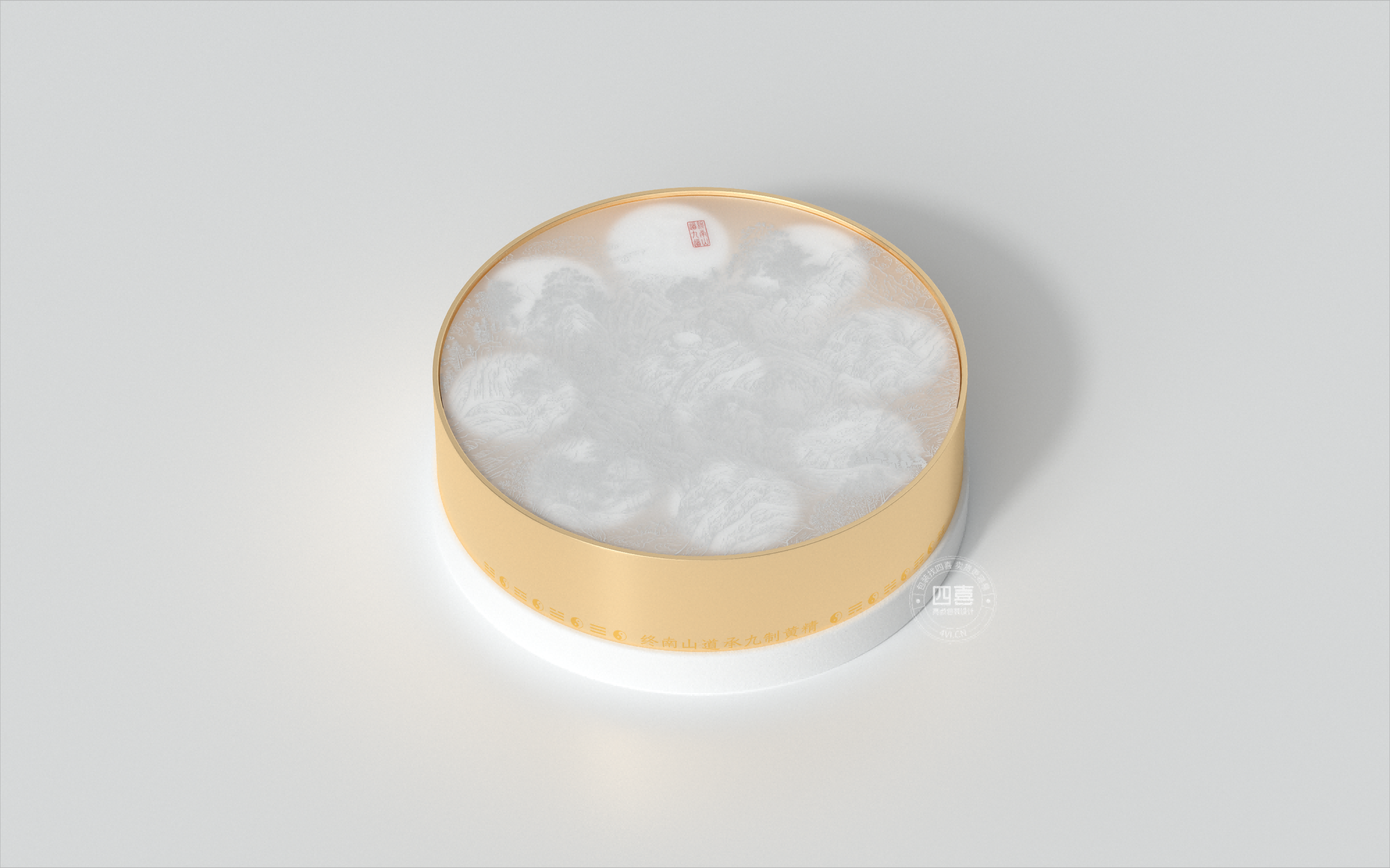 道九道终南山道承九蒸九晒黄精品牌策划包装设计(图6)