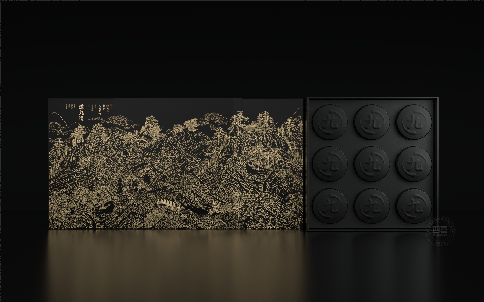 道九道终南山道承九蒸九晒黄精品牌策划包装设计(图10)