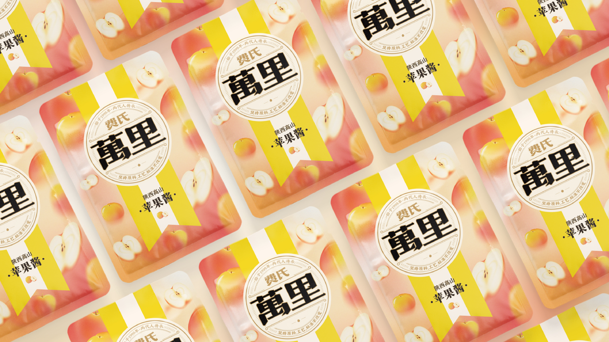 良心相传两代人,怎样让好产品卖得好?(图10) 良心相传两代人,怎样让好产品卖得好?(图10)