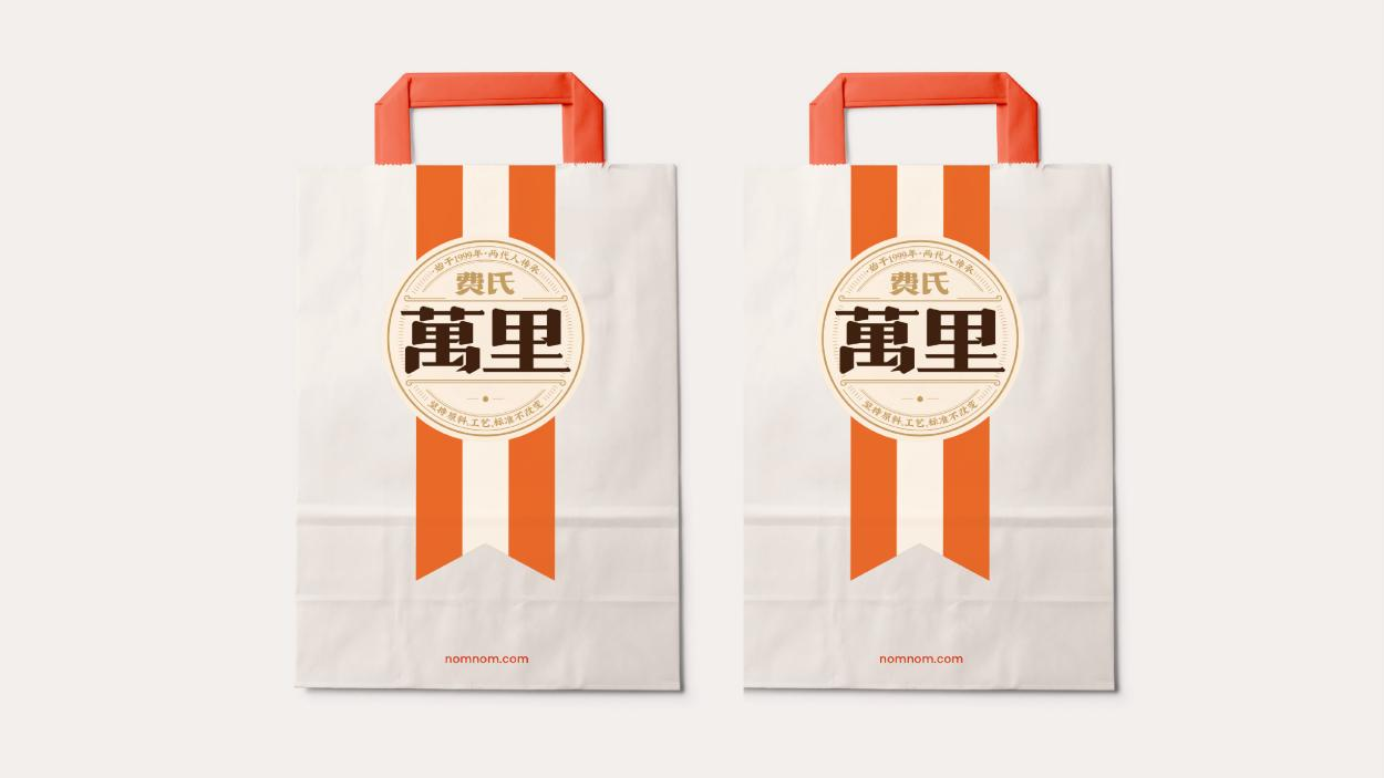 良心相传两代人,怎样让好产品卖得好?(图12) 良心相传两代人,怎样让好产品卖得好?(图12)