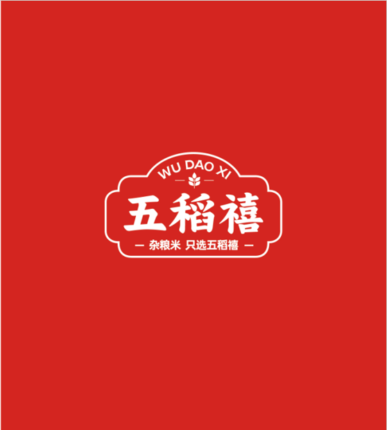 五稻禧：杂粮市场的新星，它的成功秘诀是什么？(图1)