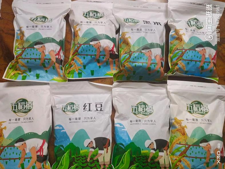 五稻禧：杂粮市场的新星，它的成功秘诀是什么？(图2)