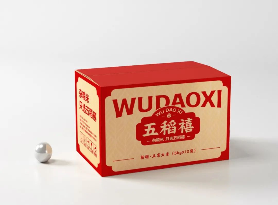 五稻禧：杂粮市场的新星，它的成功秘诀是什么？(图14)