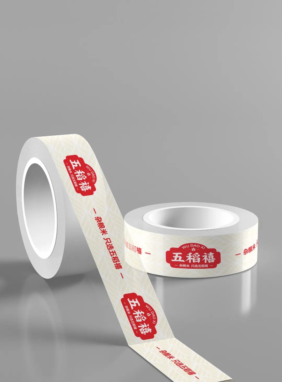 五稻禧：杂粮市场的新星，它的成功秘诀是什么？(图15)