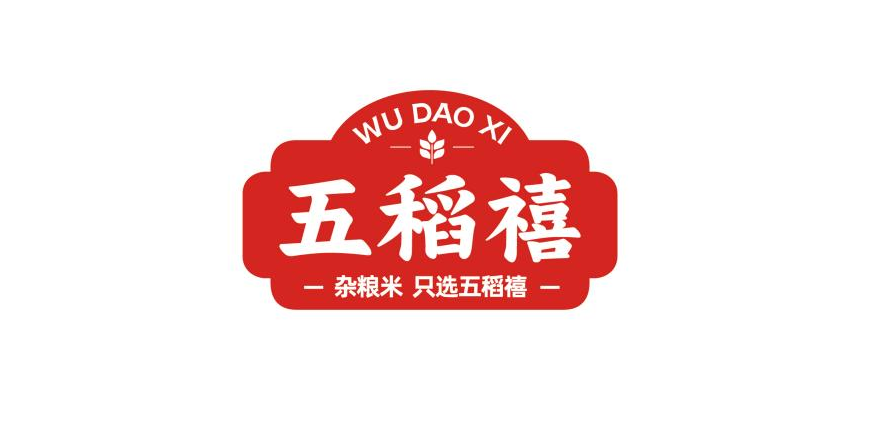 五稻禧：杂粮市场的新星，它的成功秘诀是什么？(图11)