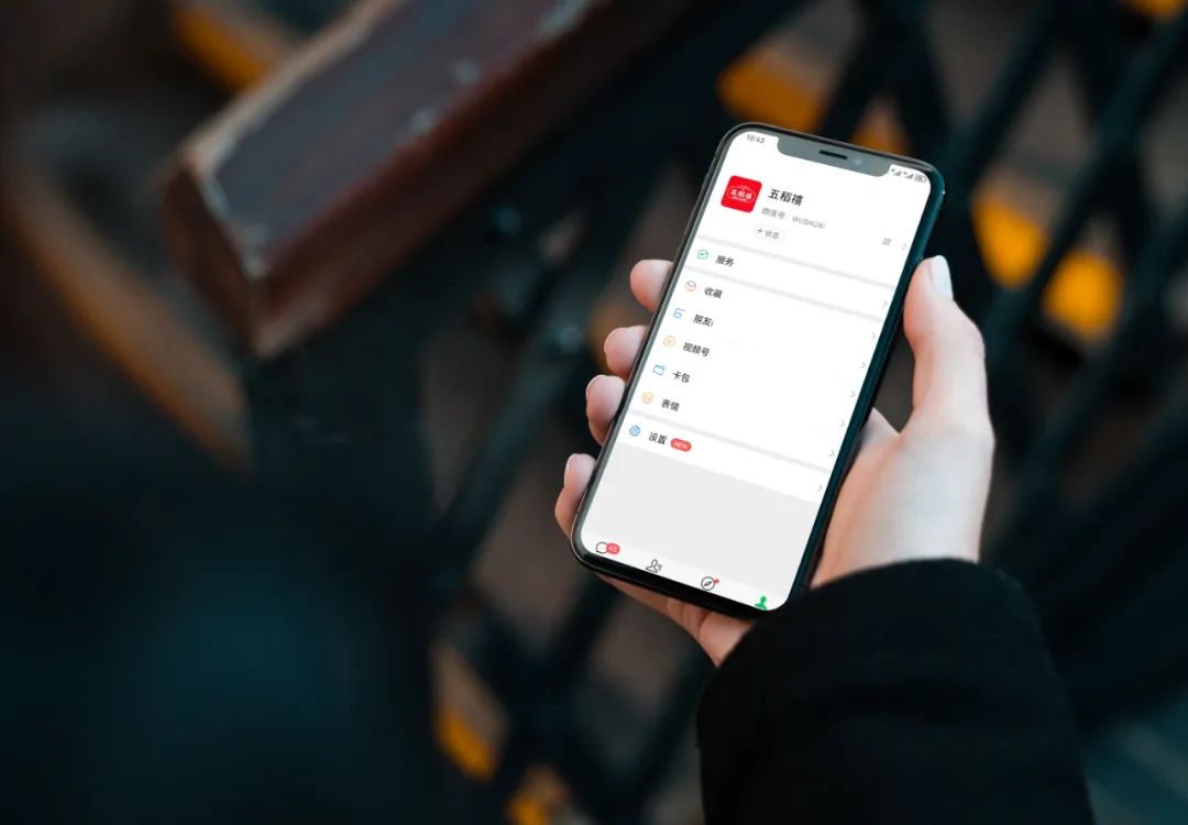 五稻禧：杂粮市场的新星，它的成功秘诀是什么？(图17)