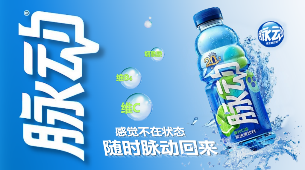 四喜:包装上有十多个卖货机关,你使用过几个?(图1) 四喜:包装上有十多个卖货机关,你使用过几个?(图1)