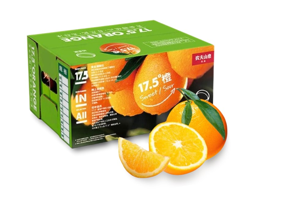 四喜:包装上有十多个卖货机关,你使用过几个?(图3) 四喜:包装上有十多个卖货机关,你使用过几个?(图3)