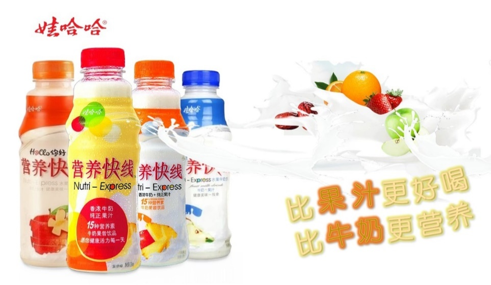 四喜:包装上有十多个卖货机关,你使用过几个?(图4) 四喜:包装上有十多个卖货机关,你使用过几个?(图4)