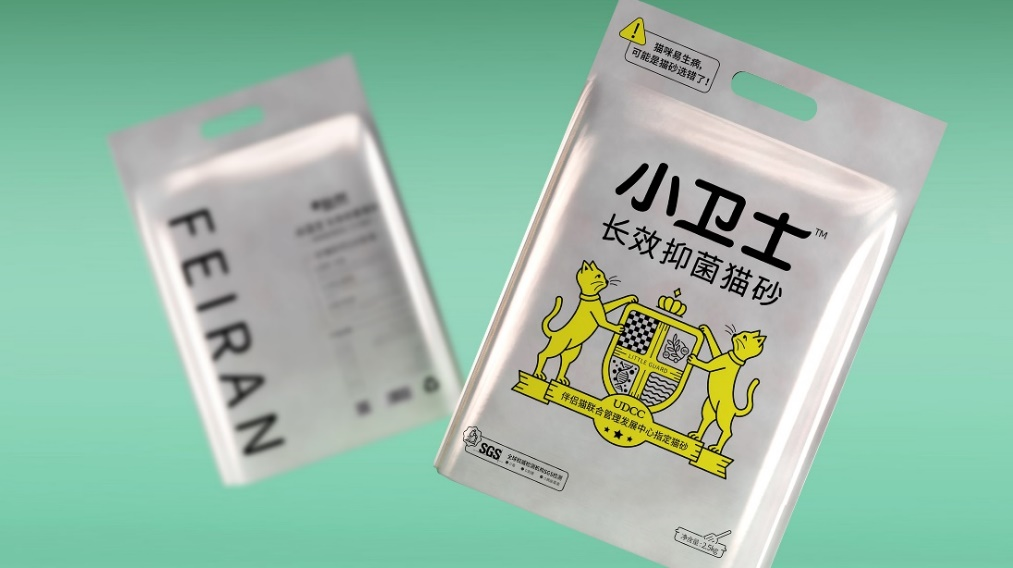 四喜:包装上有十多个卖货机关,你使用过几个?(图5) 四喜:包装上有十多个卖货机关,你使用过几个?(图5)