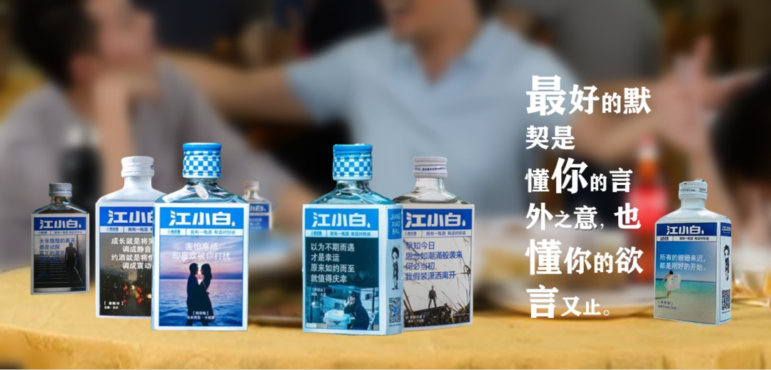 四喜:包装上有十多个卖货机关,你使用过几个?(图7) 四喜:包装上有十多个卖货机关,你使用过几个?(图7)