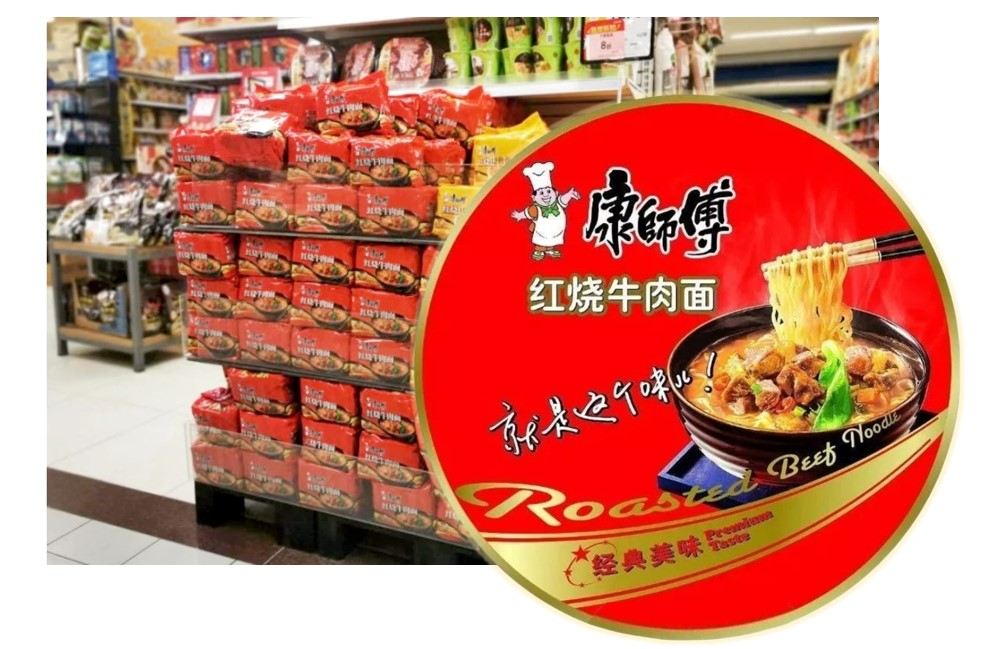 四喜:包装上有十多个卖货机关,你使用过几个?(图18) 四喜:包装上有十多个卖货机关,你使用过几个?(图18)