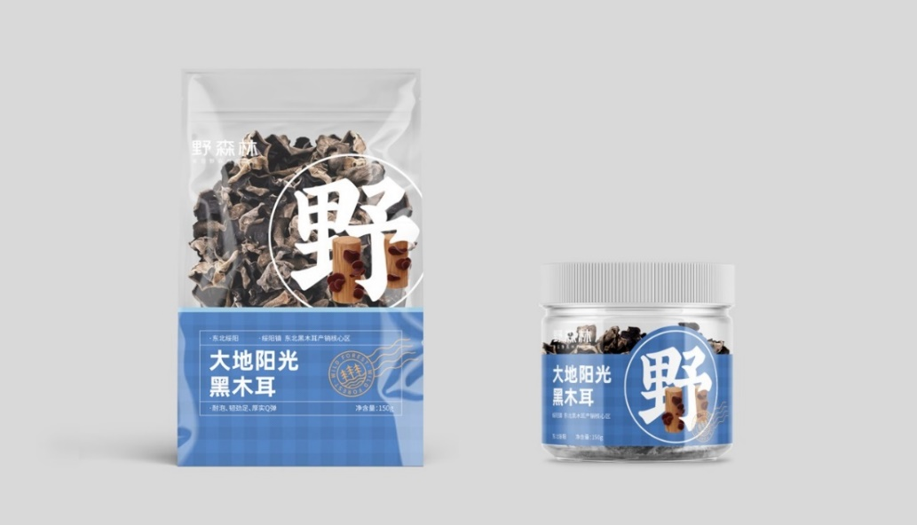 四喜:包装上有十多个卖货机关,你使用过几个?(图26) 四喜:包装上有十多个卖货机关,你使用过几个?(图26)