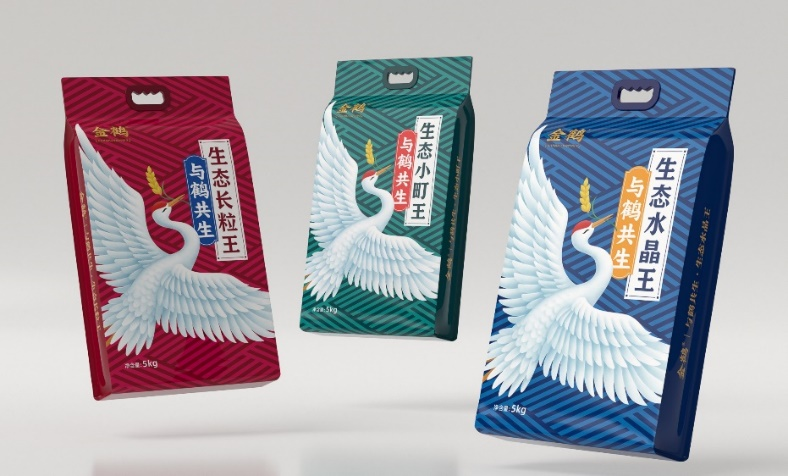 四喜:包装上有十多个卖货机关,你使用过几个?(图30) 四喜:包装上有十多个卖货机关,你使用过几个?(图30)