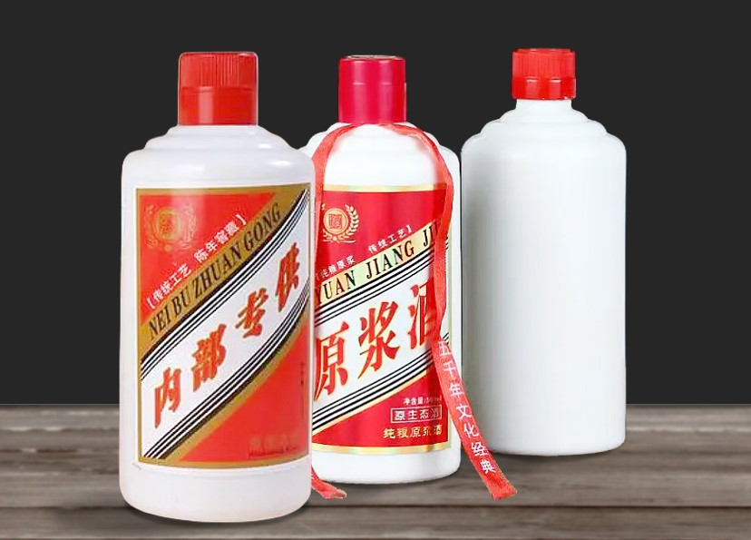 四喜:包装上有十多个卖货机关,你使用过几个?(图36) 四喜:包装上有十多个卖货机关,你使用过几个?(图36)