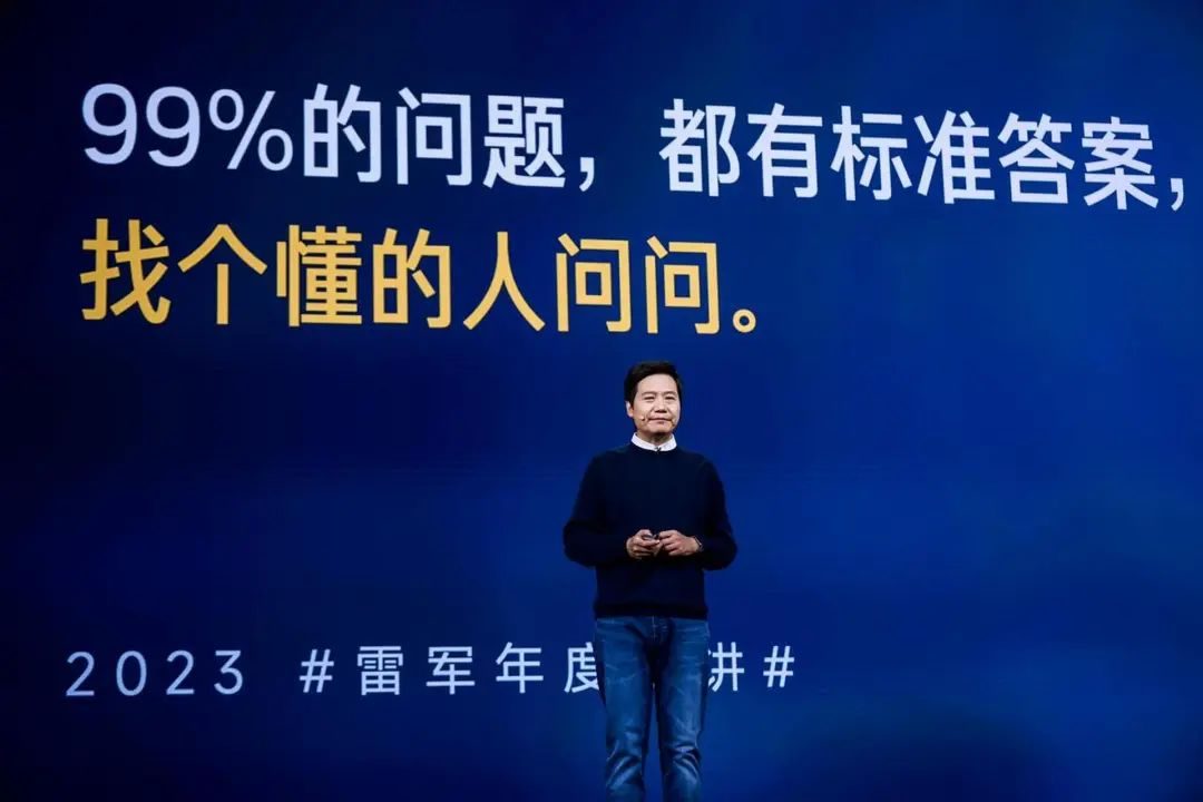 产品升级不知道怎么入手，看下四喜的实操(图3)