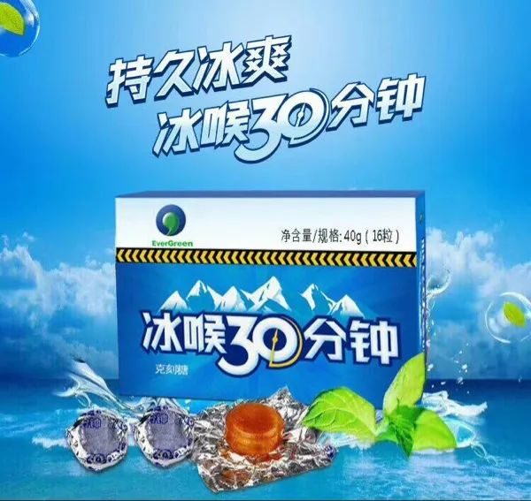 四喜：产品不好卖，看看是不是产品名称有问题(图2)