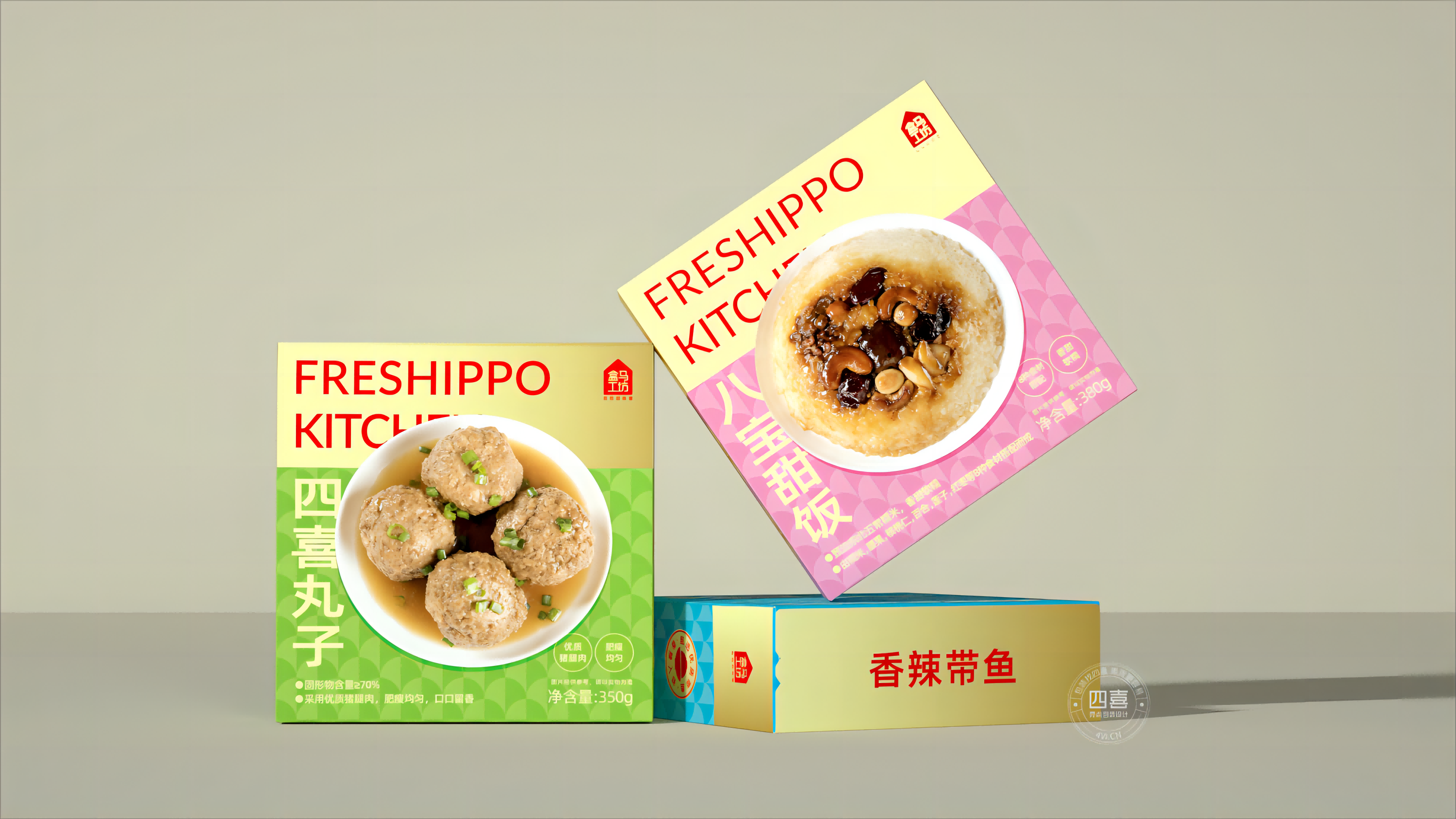 四喜：户县饭店新包装“梅菜扣肉”，荣登盒马APP快手菜销量TOP1，看看包装是怎么做的？(图5)