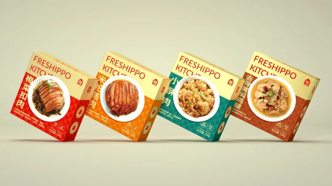 四喜：户县饭店新包装“梅菜扣肉”，荣登盒马APP快手菜销量TOP1，看看包装是怎么做的？(图8)