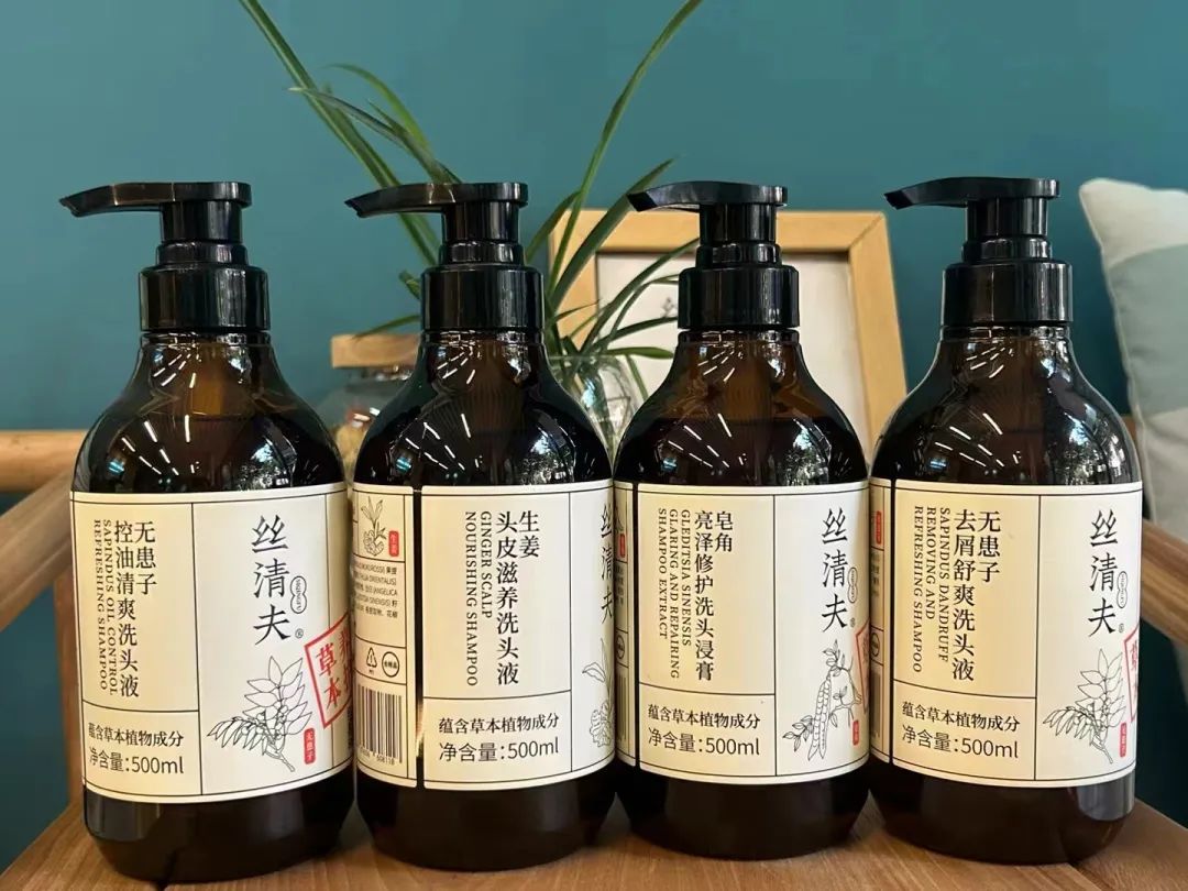 四喜战术盘点日记——丝清夫认知产品盘点(图1) 四喜战术盘点日记——丝清夫认知产品盘点(图2)