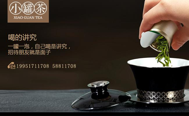 四喜：认知产品从找到到做成，有一道大坎儿必须跨越(图6)