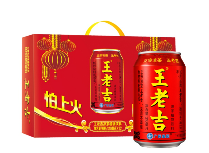 四喜：认知产品从找到到做成，有一道大坎儿必须跨越(图5)